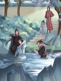 墨家三宝and燃晚闯现代