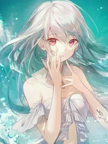 凹凸世界：曾经沧海