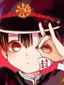 魔快：宿主她是演技派