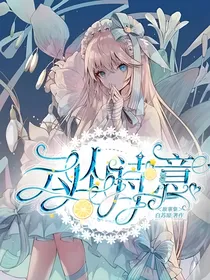 云山诗意