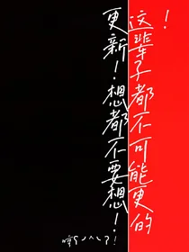 守判