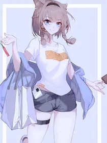 神奇世界的冒险