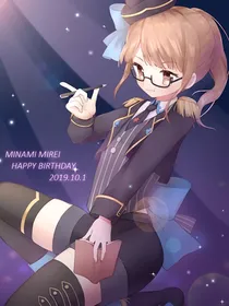 美妙天堂之我也是女神？