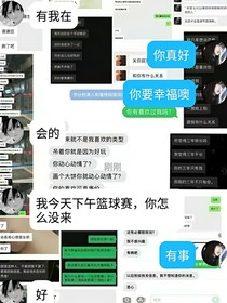 以醒定意