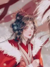 摄政王妃每天都在虐渣