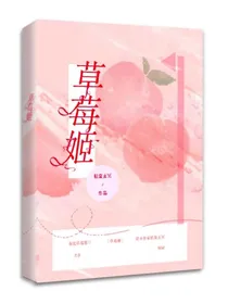 倾寒封面