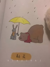 8073的朋友圈最佳语录选