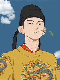 蓝星全民城主争霸诸天万界