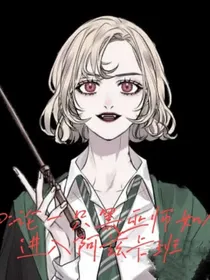 HP：论一只黑巫师如何进阿兹卡班