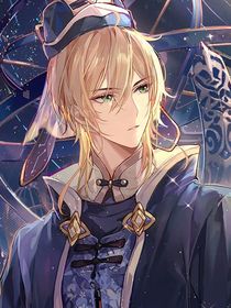 凑数用的，，，