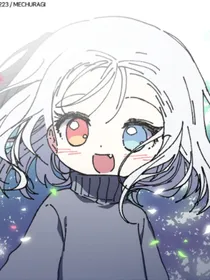 凹凸透镜
