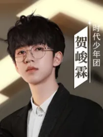 TNT：沦陷（1v7娱乐圈版）