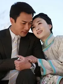 凤穿牡丹改编后续