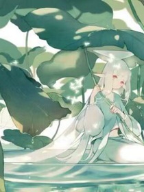 南柯梦记