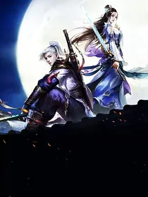 火祭司