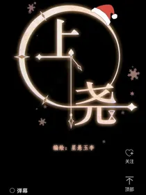某某有俩个弟弟