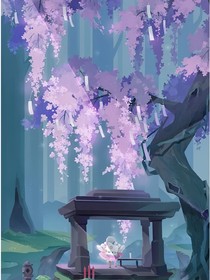 行安林