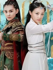 新还珠格格之小燕子是龙女
