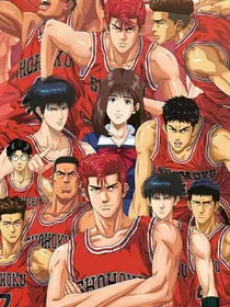 灌篮高手改编版