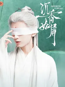 综影视：男主他总是脑补