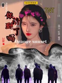 TNT……你猜到了吗？-d128