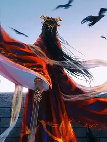悦下无缘，杀！