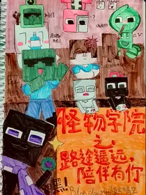 路途遥远，陪伴有你
