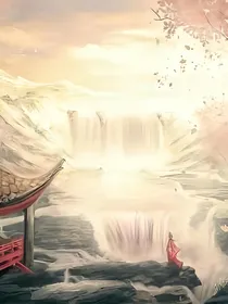 天行九歌之彼此守护