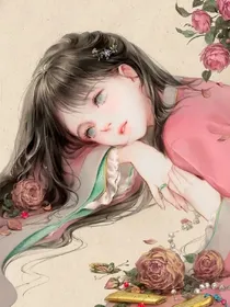 小师妹又罢工了