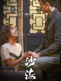 综影视：磕cp激发疯批属性