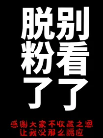 罗一舟：唯物主义论者