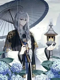 唐晓翼：爱恨皆君