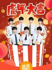 我的七个师兄