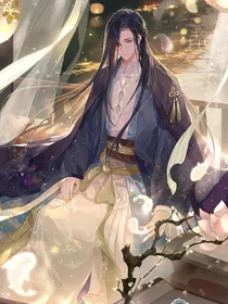 时空中的绘旅人（同人文）