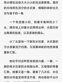 我在大乾当狱卒