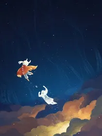 穿越成光遇白鸟