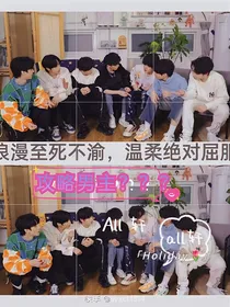 弃更小说别看