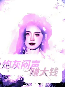 TNT：炮灰闷声赚大钱