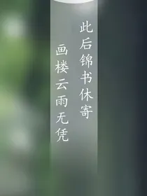 九日……记