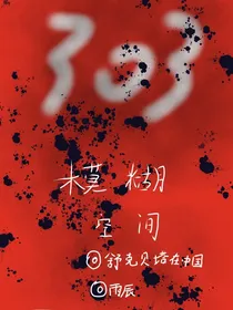 不死军团，大众向