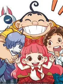 查理九世：见到未来