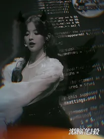 杨超越：前男友貌美如花