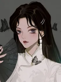 隐藏大佬：我的大小姐