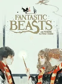 HP她是深渊or救赎