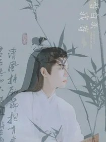 肖战：人间雪白头