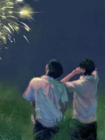 文轩：慢漫一生