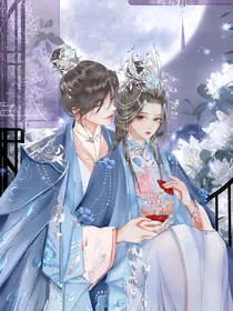 综影视之伴君朝暮