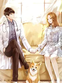 马嘉祺是我前任