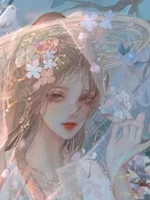 快穿之绿茶女配又逆袭了