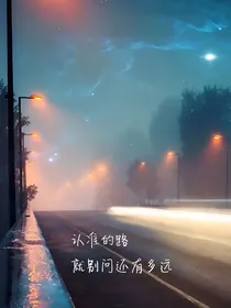 疑似凶手的李太一